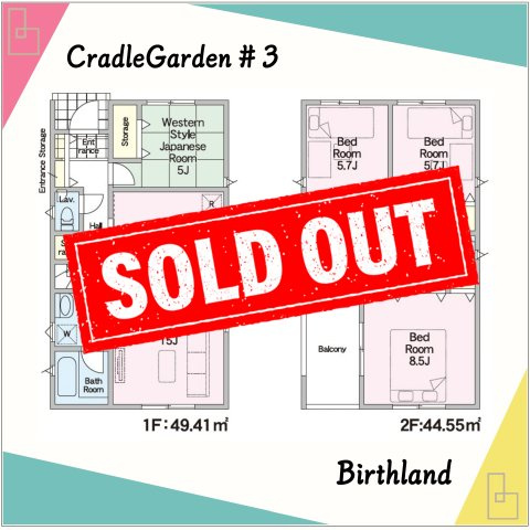 新築戸建・建売　郡山市開成5丁目　制震+耐震構造　開成小・第一中の間取り|＜3号棟＞家族とのコミュニケーションが取りやすいと人気のリビング階段付き間取りは人気です！