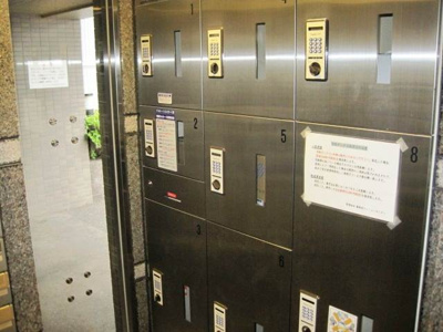 【その他共用部分】 | ルーブル中延壱番館