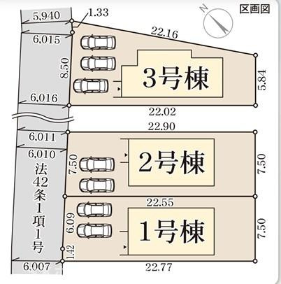 福知山市長田７期３号棟新築建売住宅の区画図
