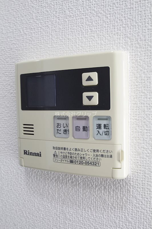 プレディアスタイル横濱沢渡の設備