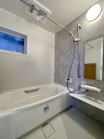 【浴室】 | 練馬区旭町2丁目　新築戸建
