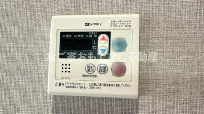 【その他】 | casa wind