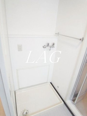 【設備】 | コーポレート相模原三丁目 | 室内洗濯機置き場です。