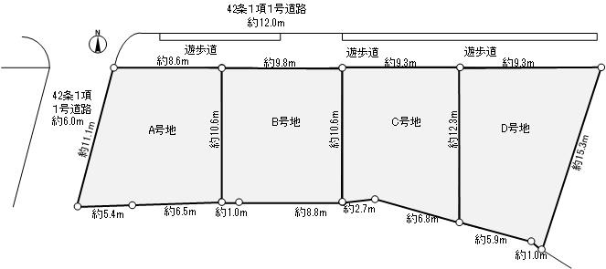 堀池5丁目　土地のその他
