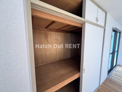 【収納】 | 王子台ミハラ