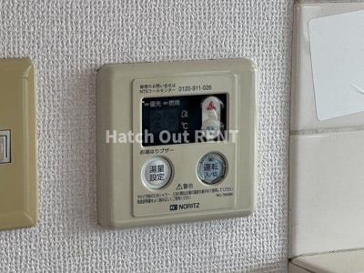 【設備】 | 王子台ミハラ