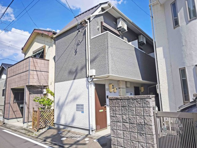 トリスアパートメント