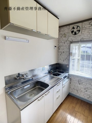 【キッチン】 | ピアステートKIKUCHI