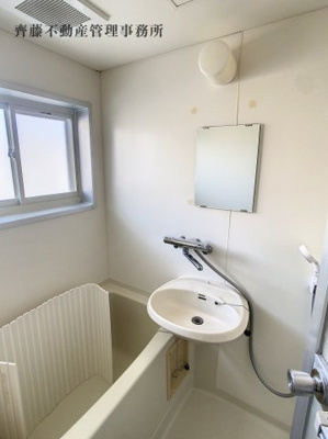 【浴室】 | ピアステートKIKUCHI