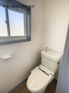 【トイレ】 | ピアステートKIKUCHI