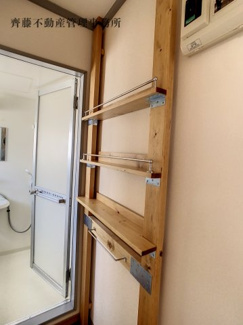 【その他】 | ピアステートKIKUCHI