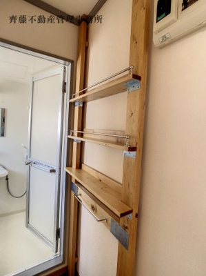 【その他】 | ピアステートKIKUCHI