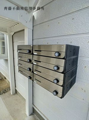 【その他】 | ピアステートKIKUCHI