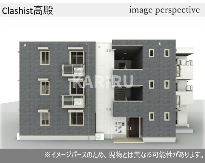 クラシスト高殿の外観