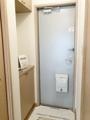 【玄関】 | アコルテ