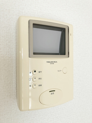 【セキュリティ】 | アコルテ