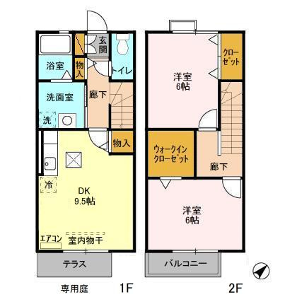 【間取り】 | アコルテ
