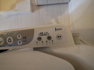 【浴室】 | ｉＯＮ板橋前野町 |  