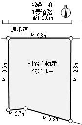 堀池5丁目　土地