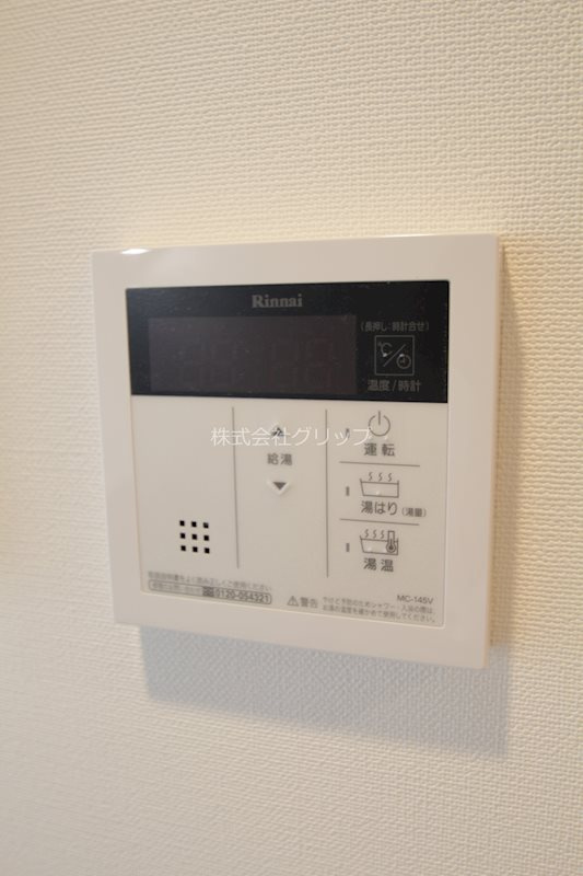 クラリッサ横浜ロッソの設備