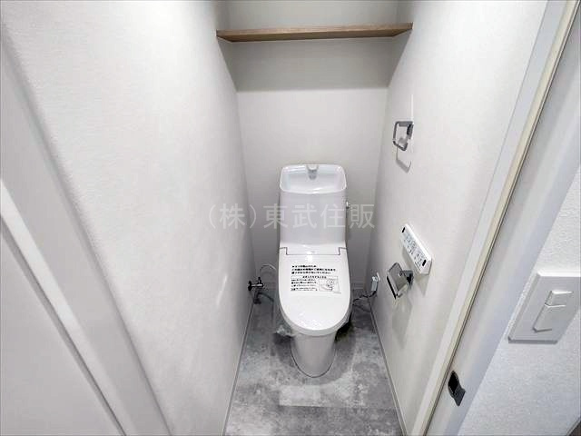 【トイレ】の画像