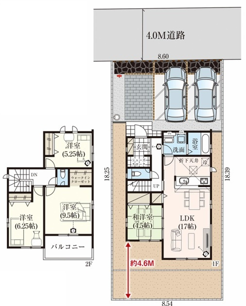 【間取り】の画像