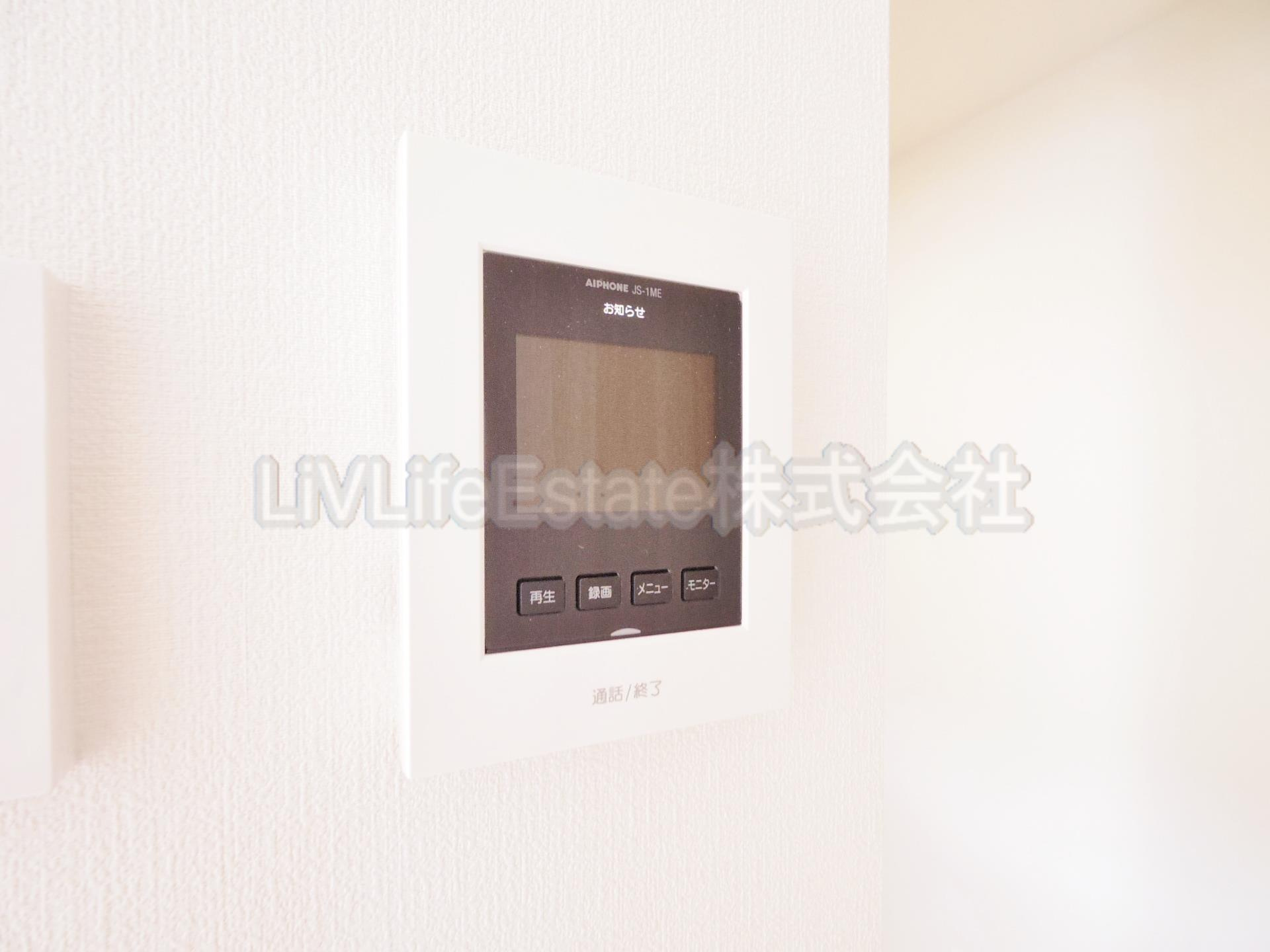 オレンジコーポＩのセキュリティ