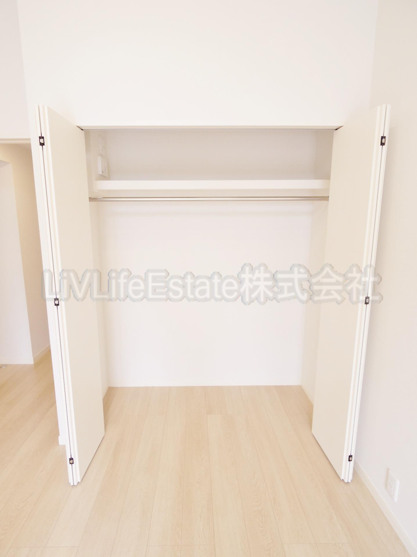 オレンジコーポＩの収納