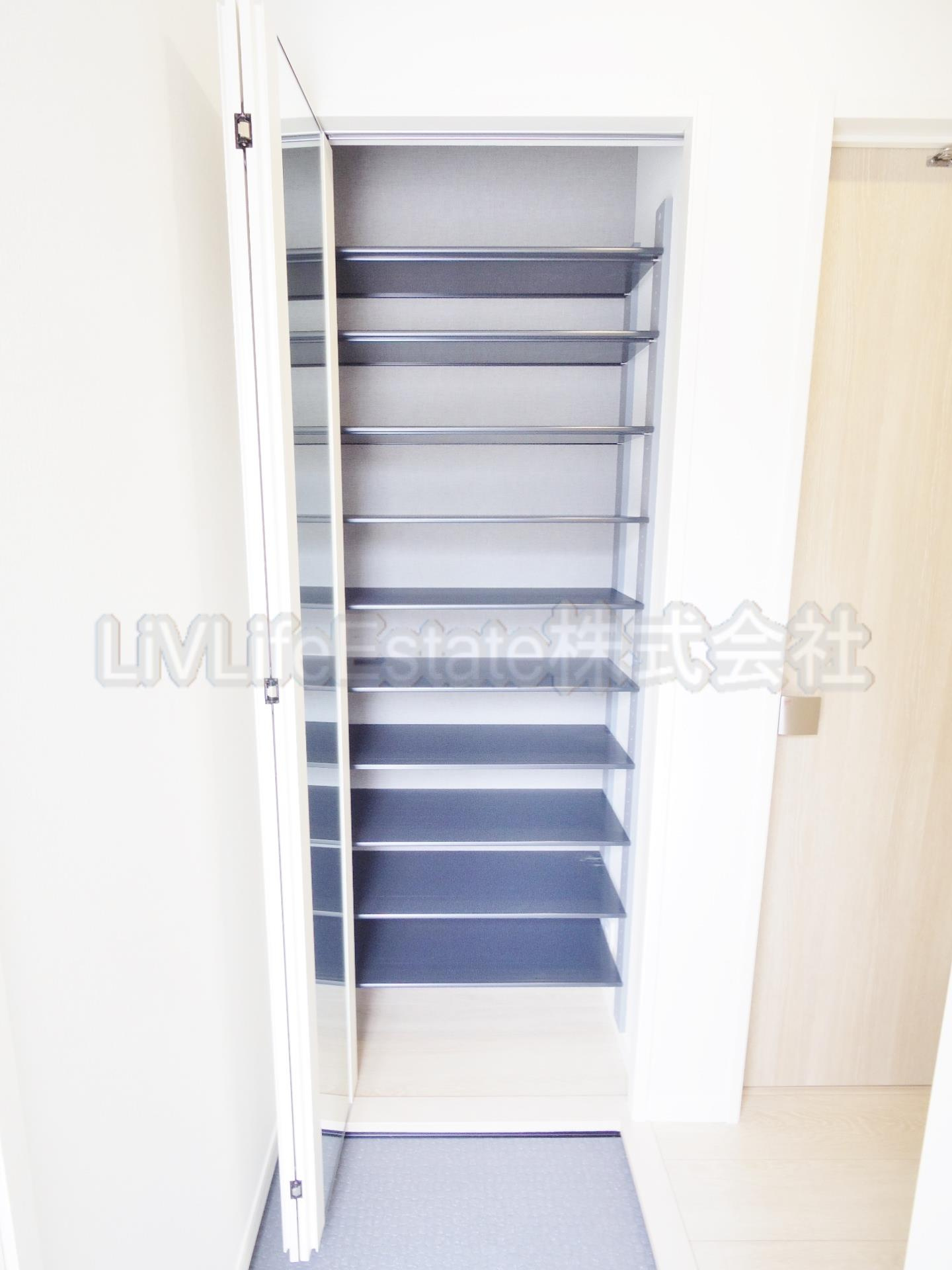 オレンジコーポＩ