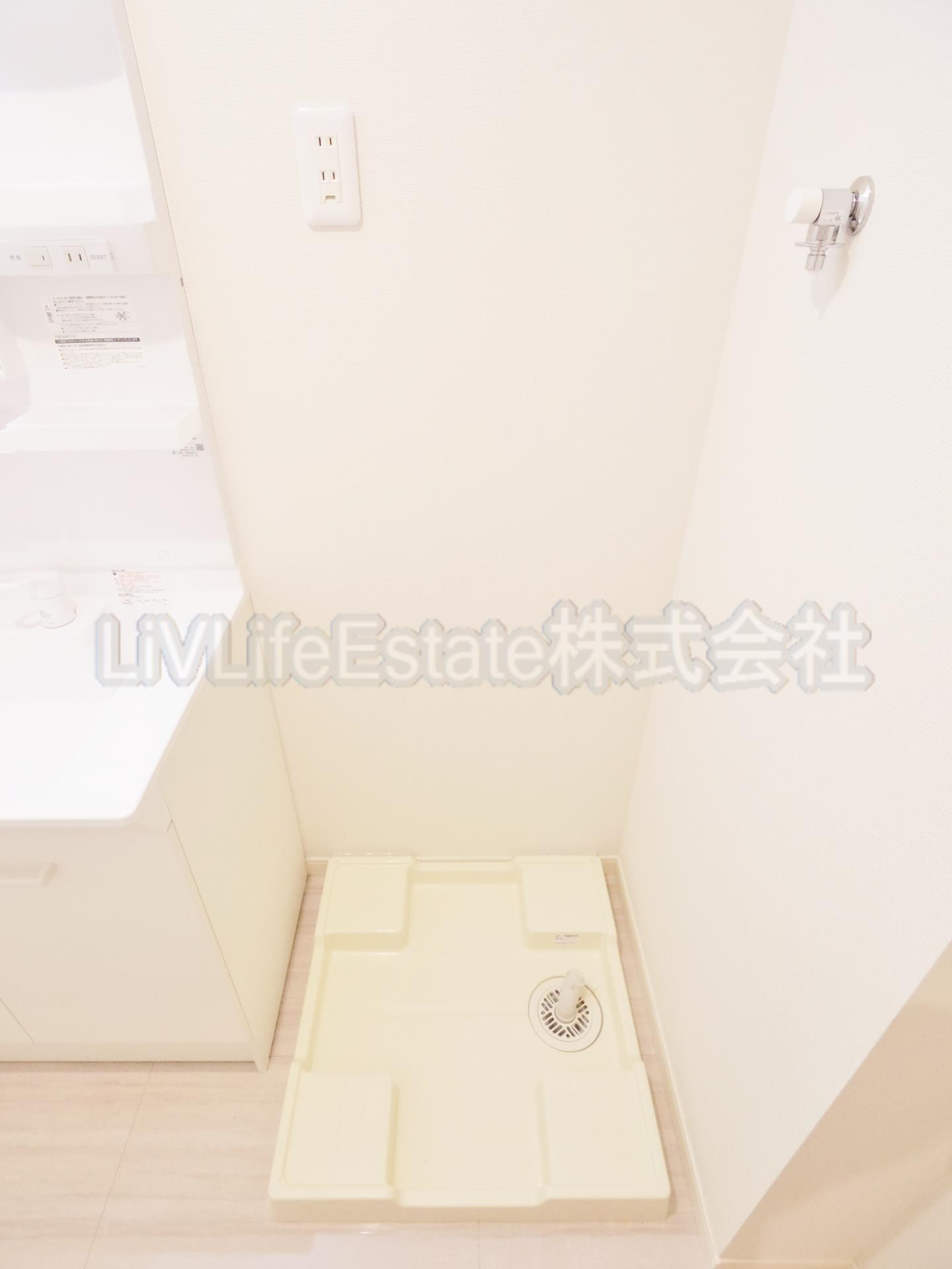 オレンジコーポＩ