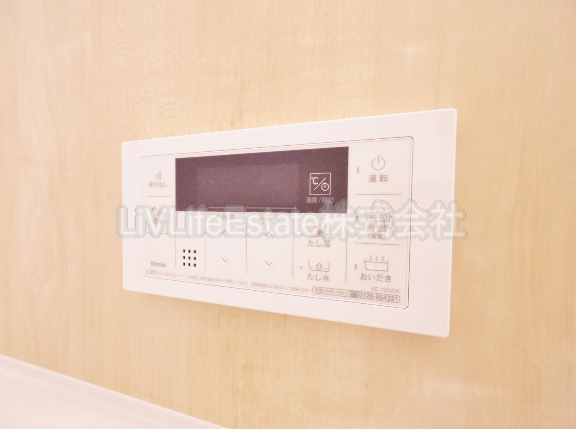 オレンジコーポＩ