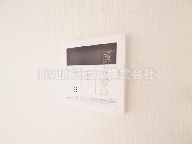 オレンジコーポＩ