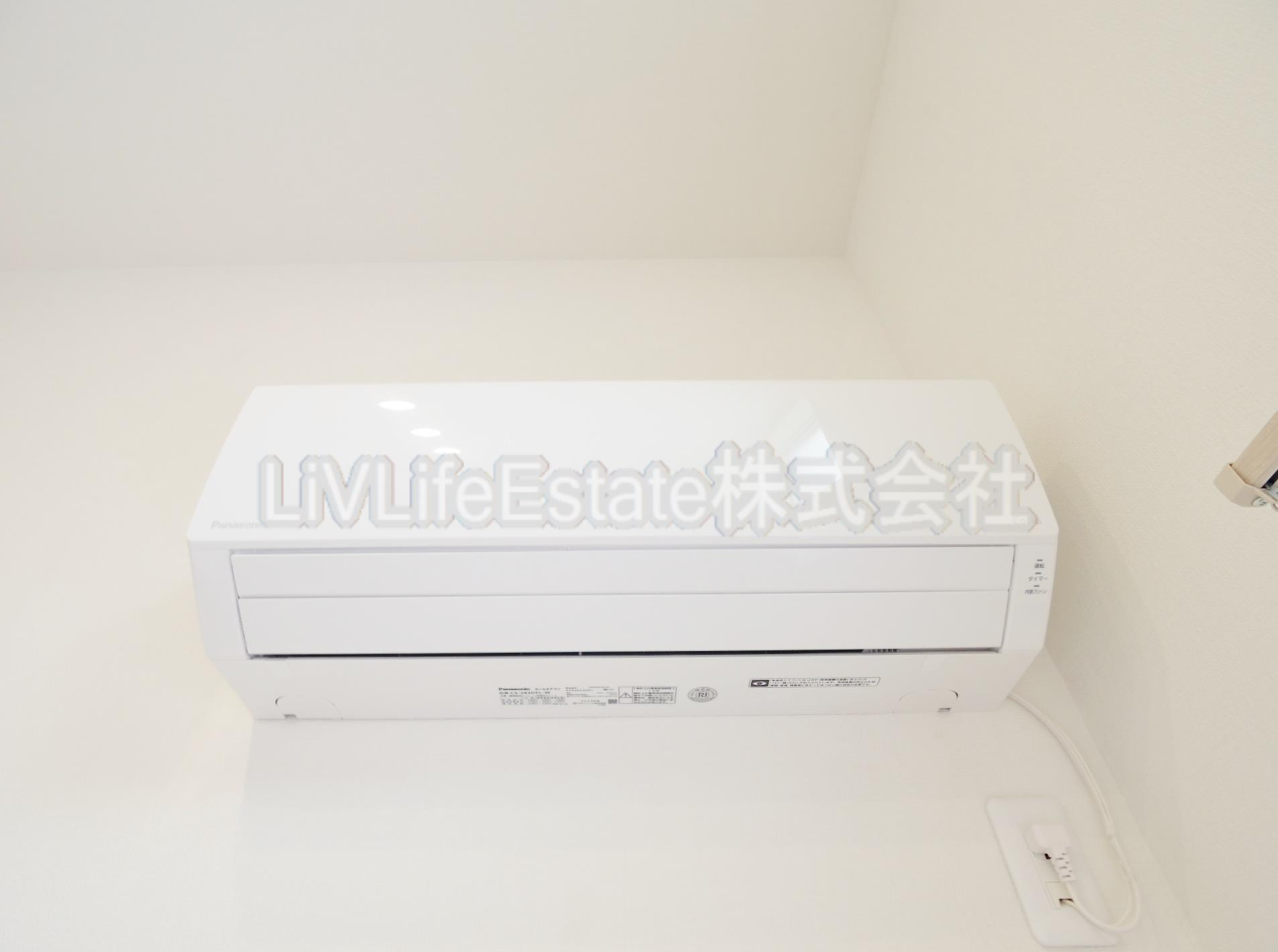 オレンジコーポＩ