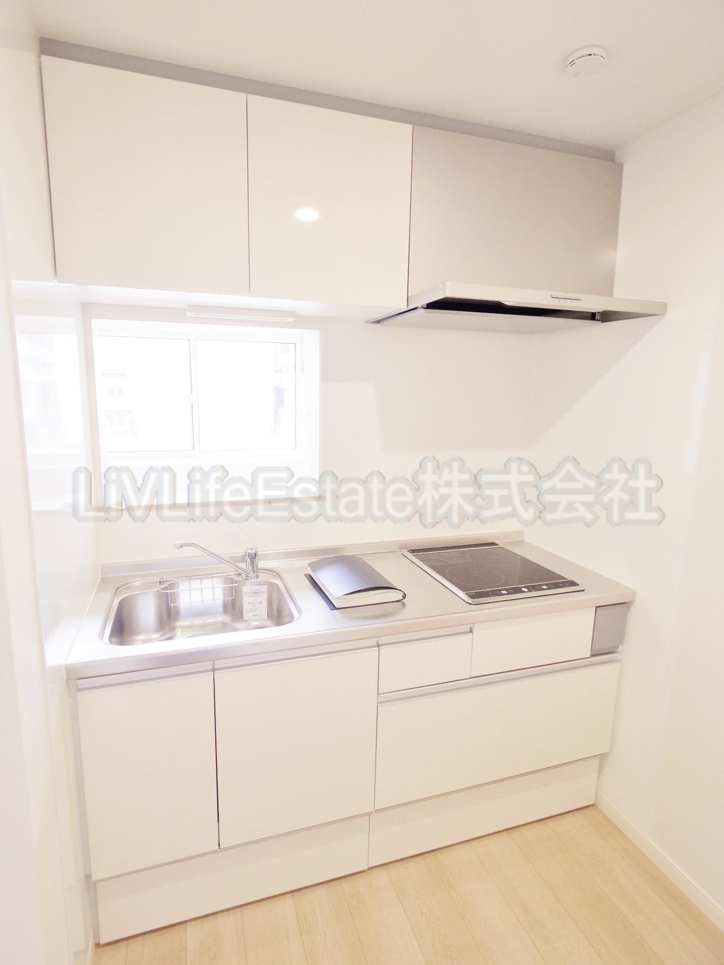 オレンジコーポＩのキッチン