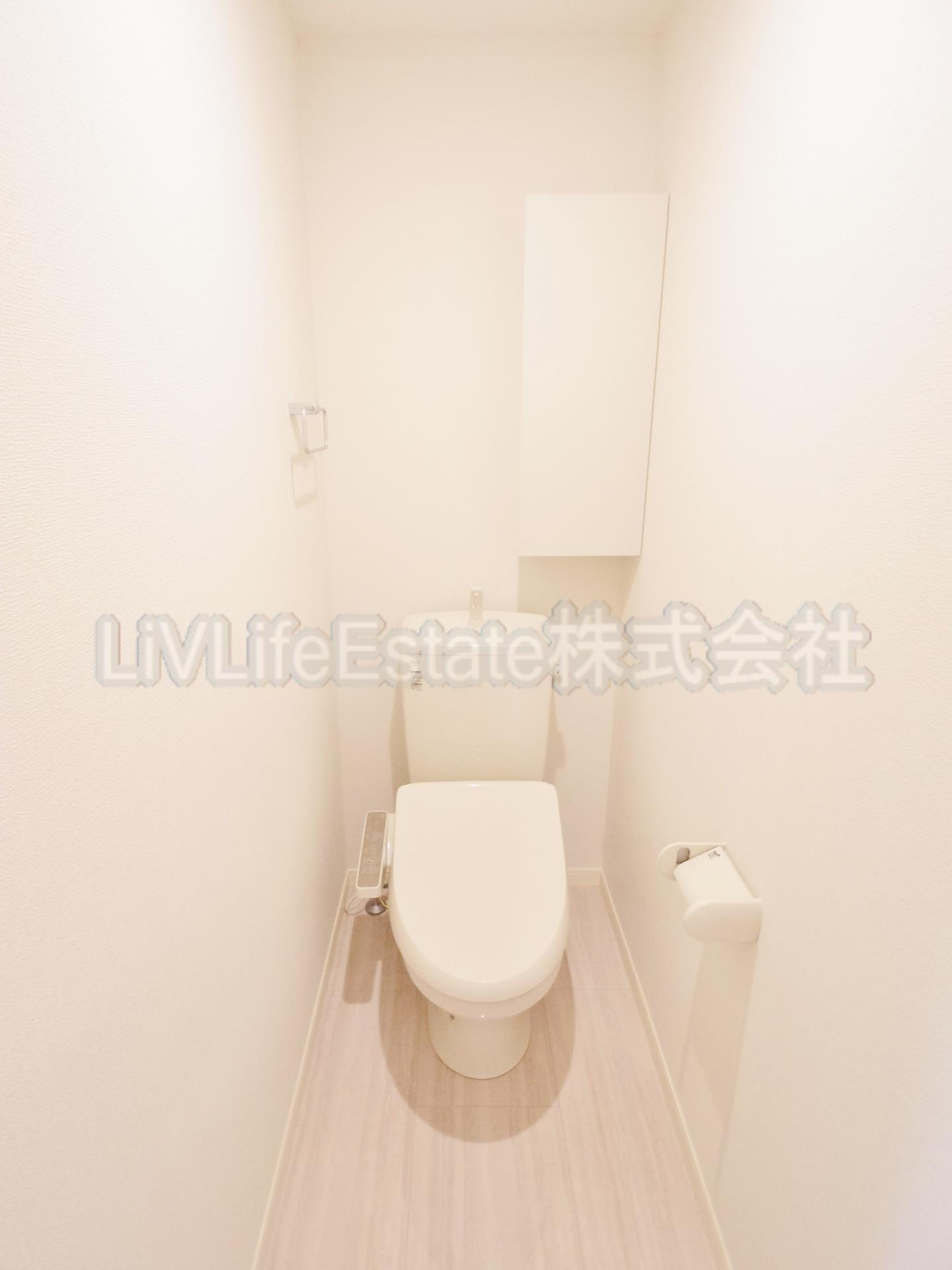 オレンジコーポＩのトイレ