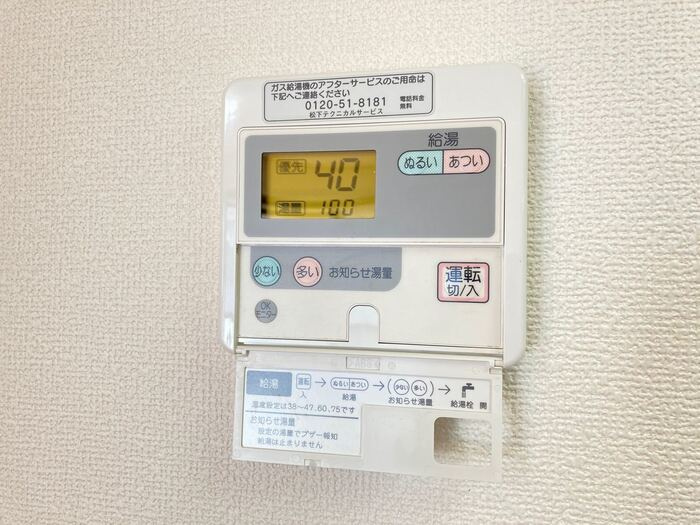 プルミエール相模原の設備