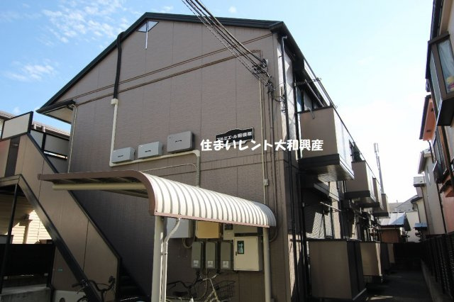 プルミエール相模原の外観