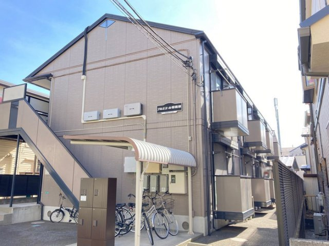 プルミエール相模原の外観