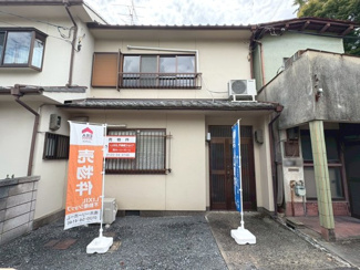 【居間・リビング】 | 西京区桂千代原町