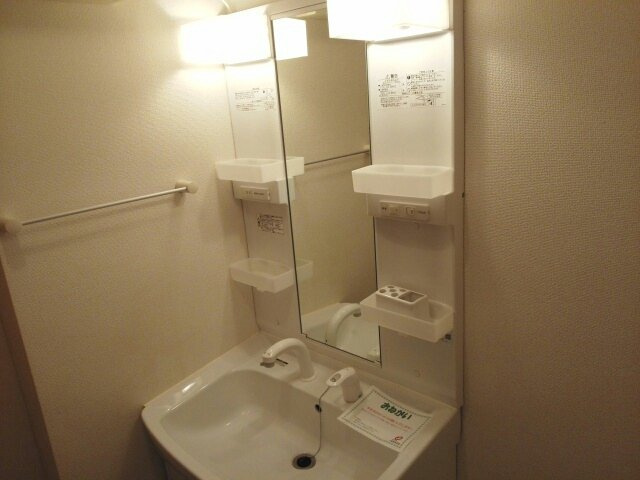 サン　ヴィレッジ　宝谷のその他