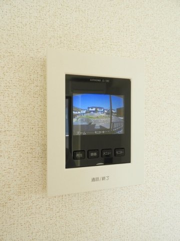 ハウスアイⅠのその他