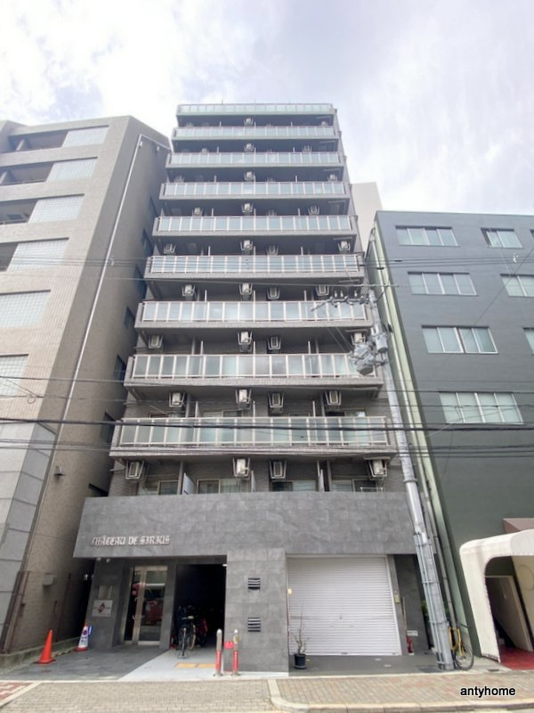 シャトー・デ・シリウス　仲介手数料