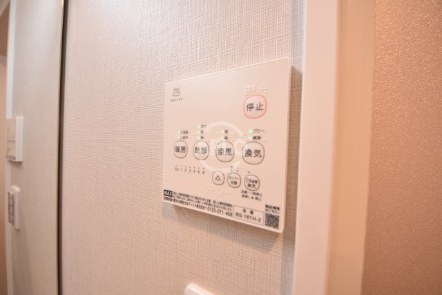 Belgique鴻池の設備|Belgique鴻池（ベルジーク鴻池）　浴室乾燥機