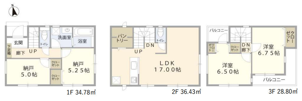 鎌倉市大船4丁目　新築戸建　全4棟4号棟