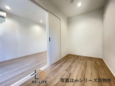 【居間・リビング】 | 【新築】（仮称）robot home 高宮