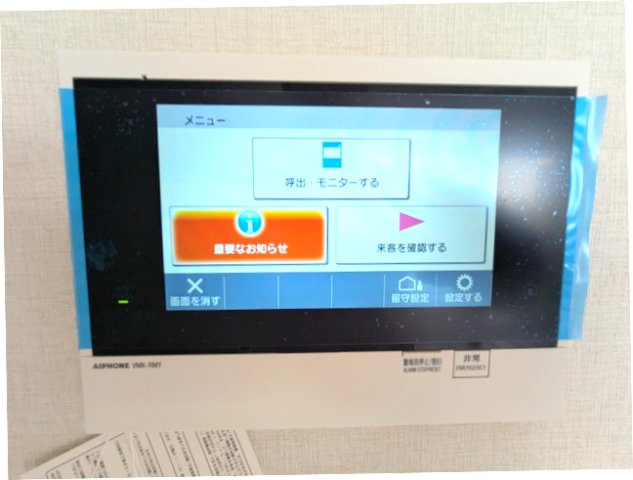 ニド三ノ輪の設備|多機能なハンズフリーモニター付きインターホンセキュリティです