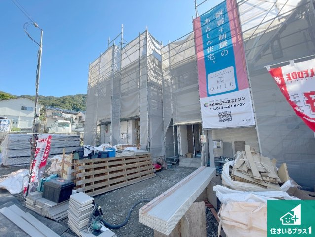 東大阪市六万寺町　第2期　新築一戸建て