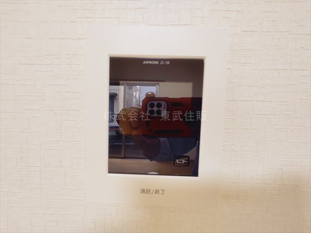 【セキュリティ】の画像