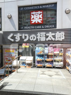 【周辺】 | ガーラ本郷三丁目