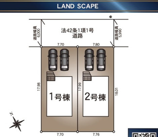 【区画図】 | 【新築戸建て】秋田市御野場第8　1号棟